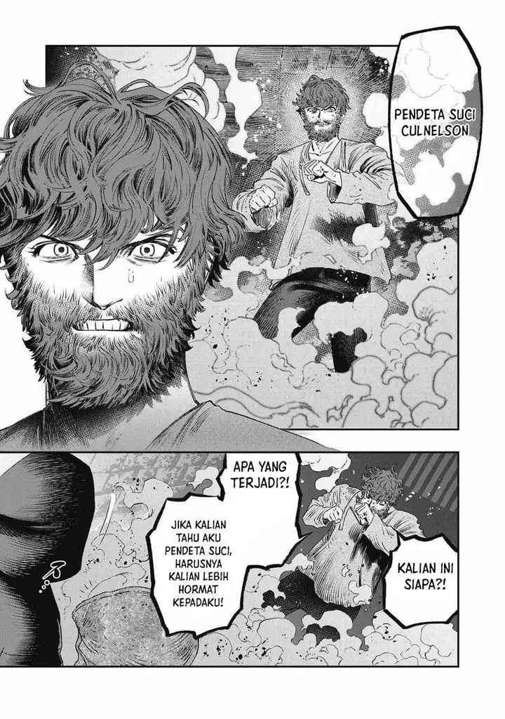 image-komik-koudou-ni-hattatsu-shita-igaku-wa-mahou-to-kubetsu-ga-tsukanai-chapter-23-46/50