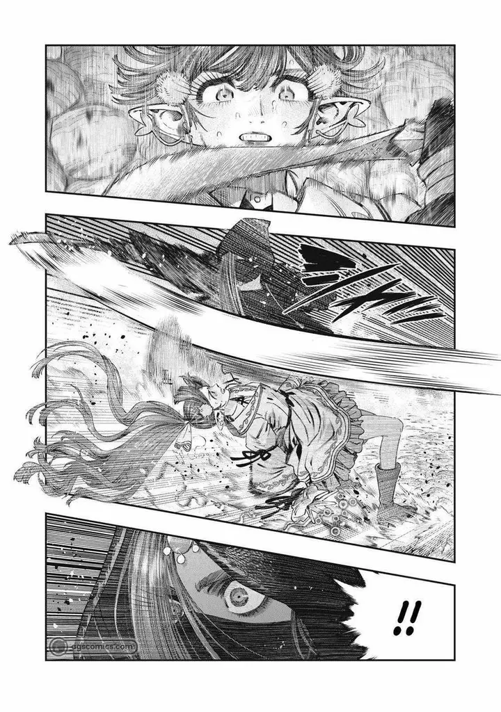 image-komik-koudou-ni-hattatsu-shita-igaku-wa-mahou-to-kubetsu-ga-tsukanai-chapter-24-15/39
