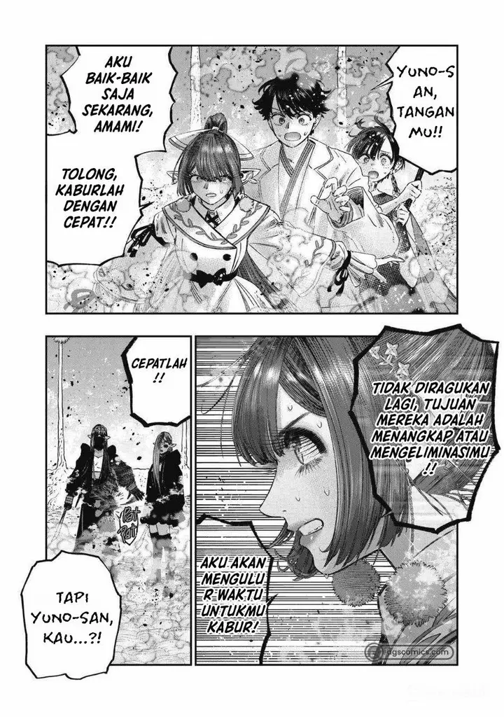 image-komik-koudou-ni-hattatsu-shita-igaku-wa-mahou-to-kubetsu-ga-tsukanai-chapter-24-19/39