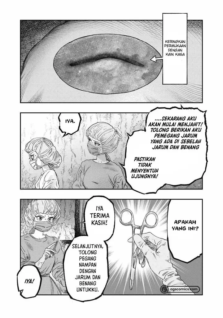 image-komik-koudou-ni-hattatsu-shita-igaku-wa-mahou-to-kubetsu-ga-tsukanai-chapter-25-14/45