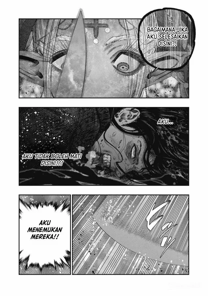 image-komik-koudou-ni-hattatsu-shita-igaku-wa-mahou-to-kubetsu-ga-tsukanai-chapter-25-41/45