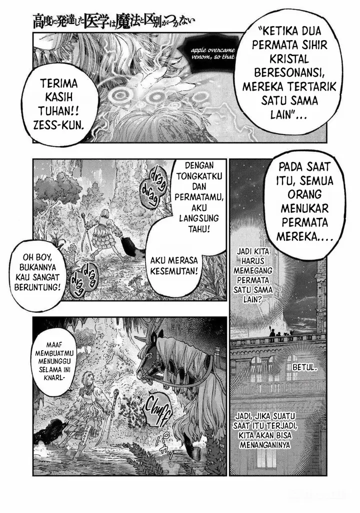image-komik-koudou-ni-hattatsu-shita-igaku-wa-mahou-to-kubetsu-ga-tsukanai-chapter-26-2/23
