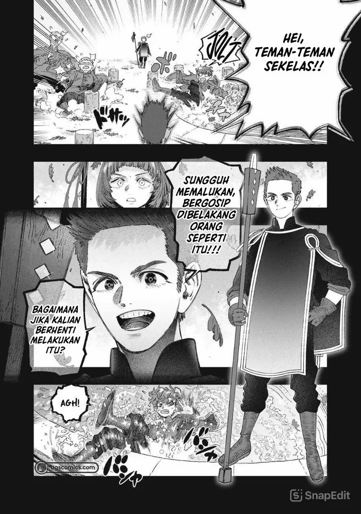 image-komik-koudou-ni-hattatsu-shita-igaku-wa-mahou-to-kubetsu-ga-tsukanai-chapter-26-13/23