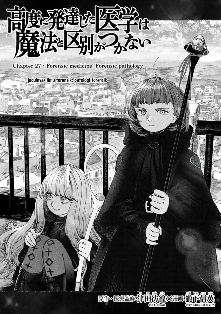 image-komik-koudou-ni-hattatsu-shita-igaku-wa-mahou-to-kubetsu-ga-tsukanai-chapter-27-2/51