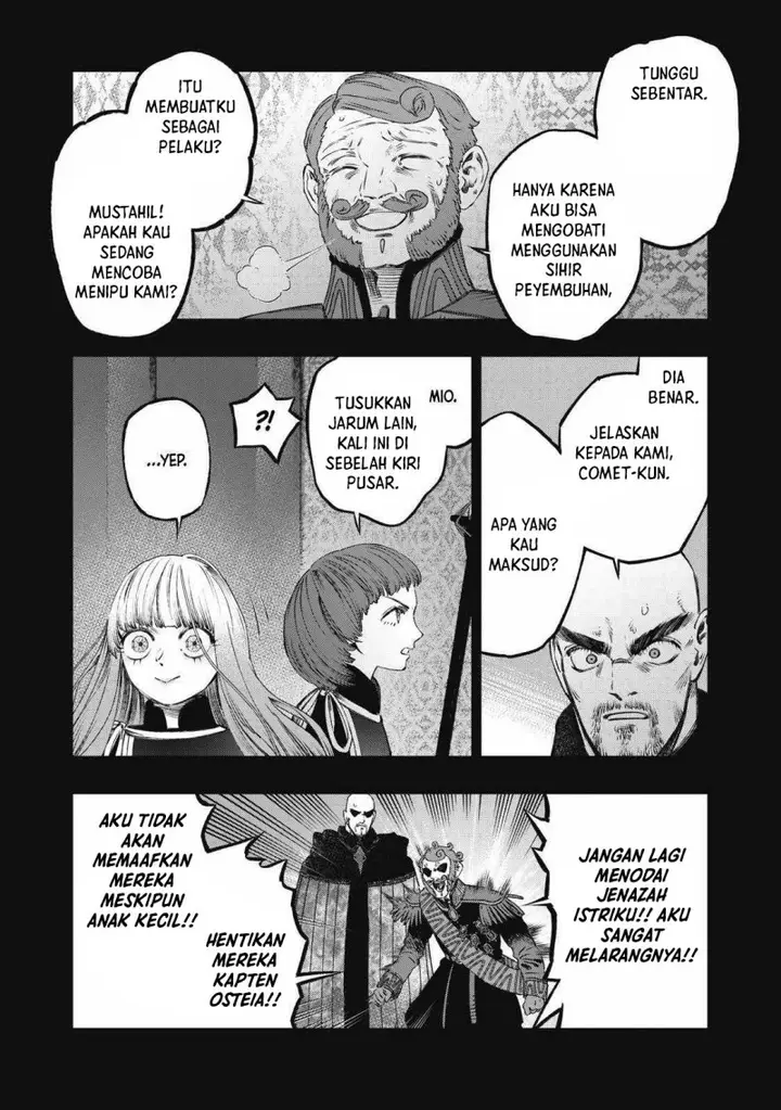 image-komik-koudou-ni-hattatsu-shita-igaku-wa-mahou-to-kubetsu-ga-tsukanai-chapter-27-15/51
