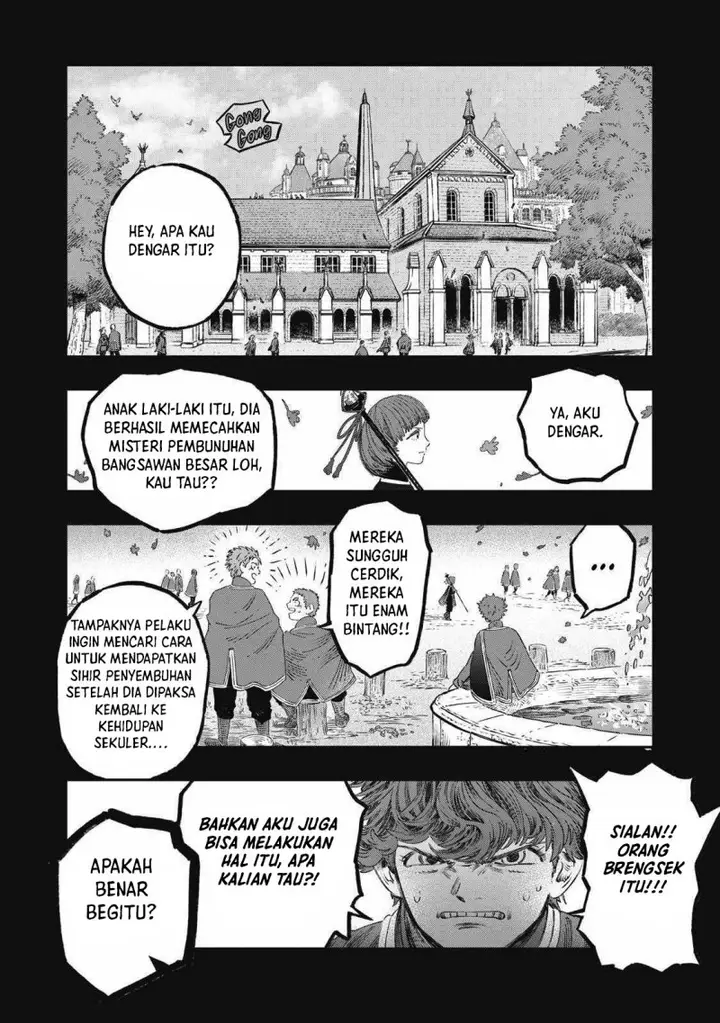 image-komik-koudou-ni-hattatsu-shita-igaku-wa-mahou-to-kubetsu-ga-tsukanai-chapter-27-45/51
