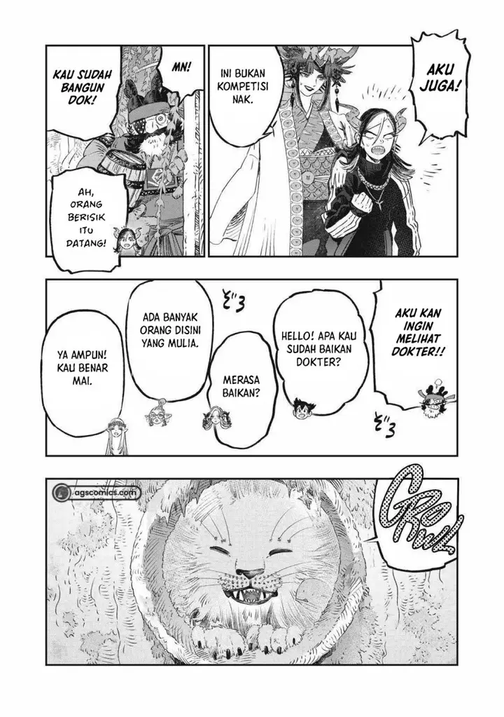 image-komik-koudou-ni-hattatsu-shita-igaku-wa-mahou-to-kubetsu-ga-tsukanai-chapter-28-17/46
