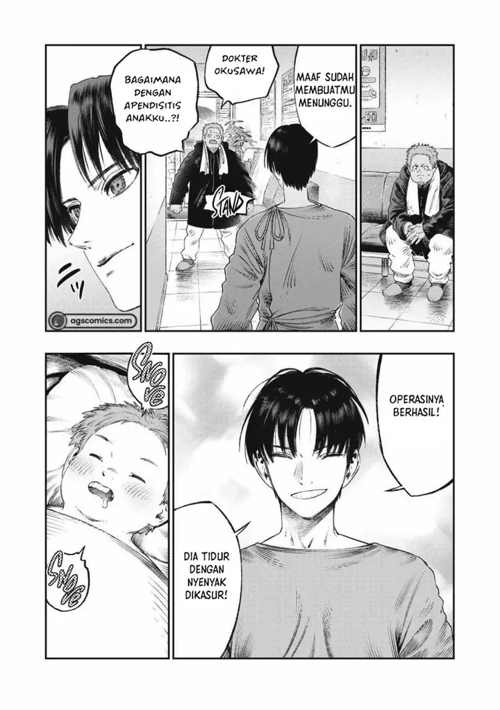 image-komik-koudou-ni-hattatsu-shita-igaku-wa-mahou-to-kubetsu-ga-tsukanai-chapter-28-18/46