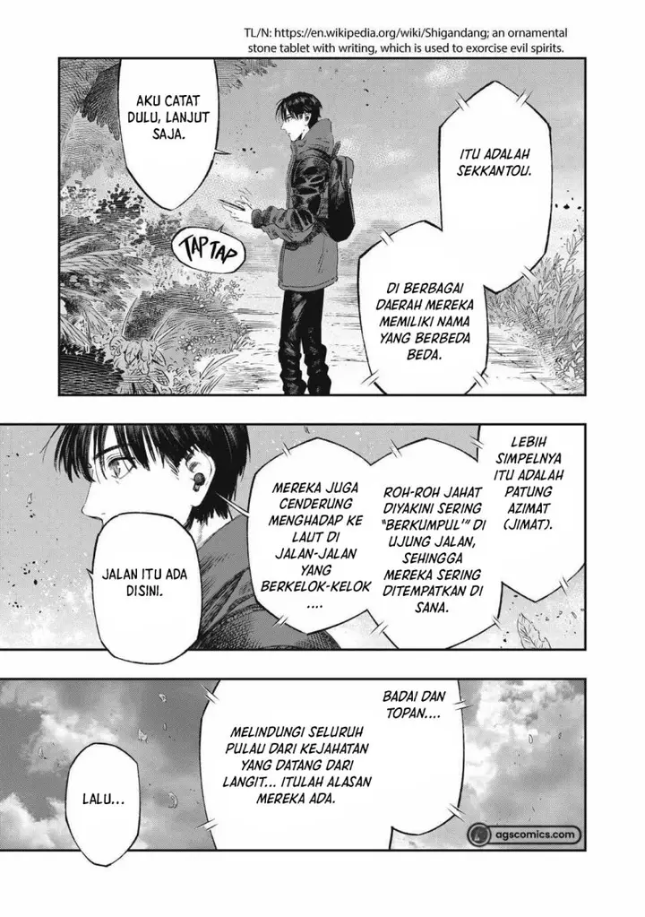 image-komik-koudou-ni-hattatsu-shita-igaku-wa-mahou-to-kubetsu-ga-tsukanai-chapter-28-22/46