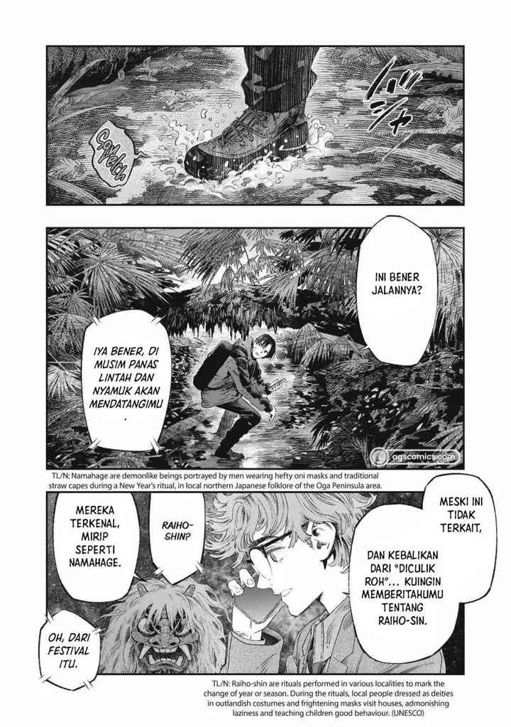 image-komik-koudou-ni-hattatsu-shita-igaku-wa-mahou-to-kubetsu-ga-tsukanai-chapter-28-25/46