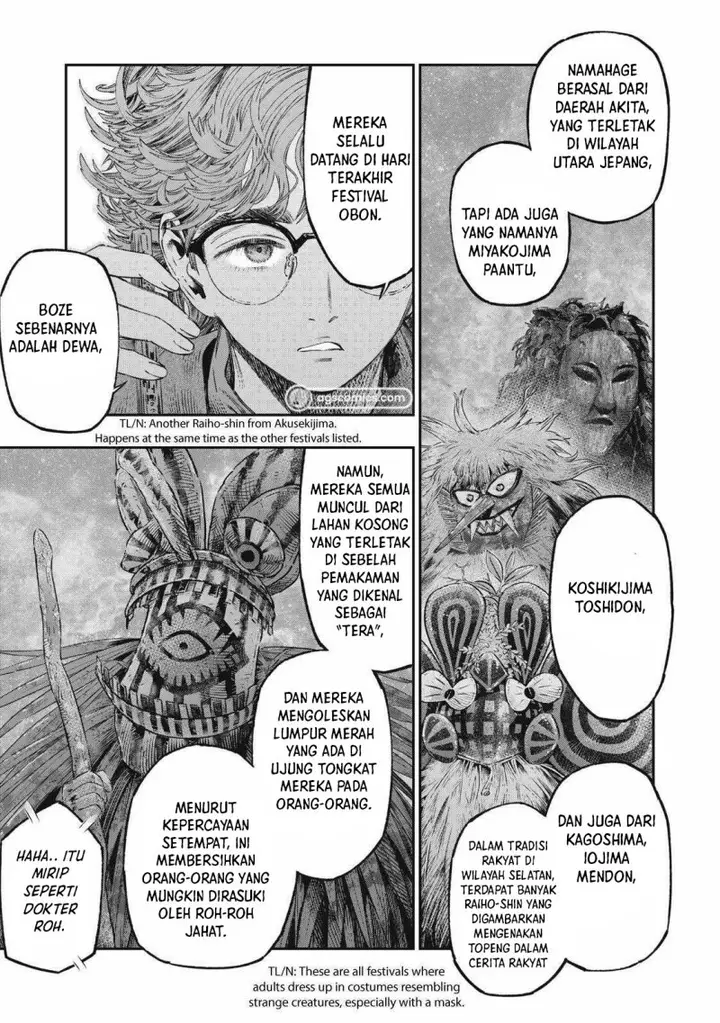 image-komik-koudou-ni-hattatsu-shita-igaku-wa-mahou-to-kubetsu-ga-tsukanai-chapter-28-26/46