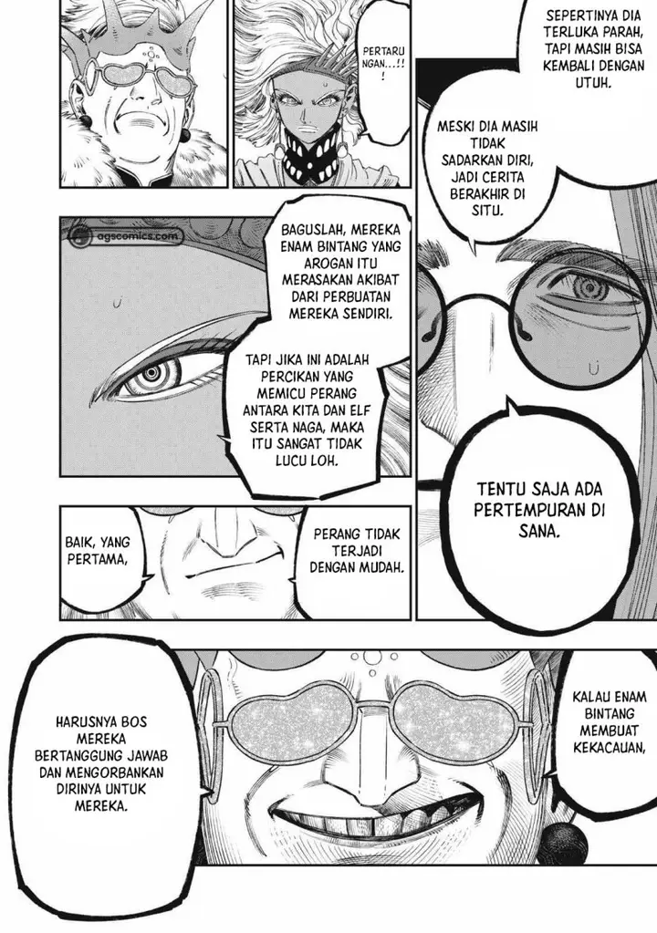 image-komik-koudou-ni-hattatsu-shita-igaku-wa-mahou-to-kubetsu-ga-tsukanai-chapter-28-32/46