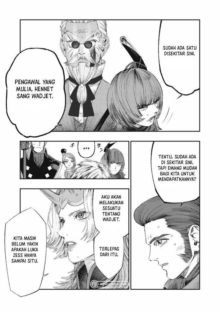 image-komik-koudou-ni-hattatsu-shita-igaku-wa-mahou-to-kubetsu-ga-tsukanai-chapter-28-39/46