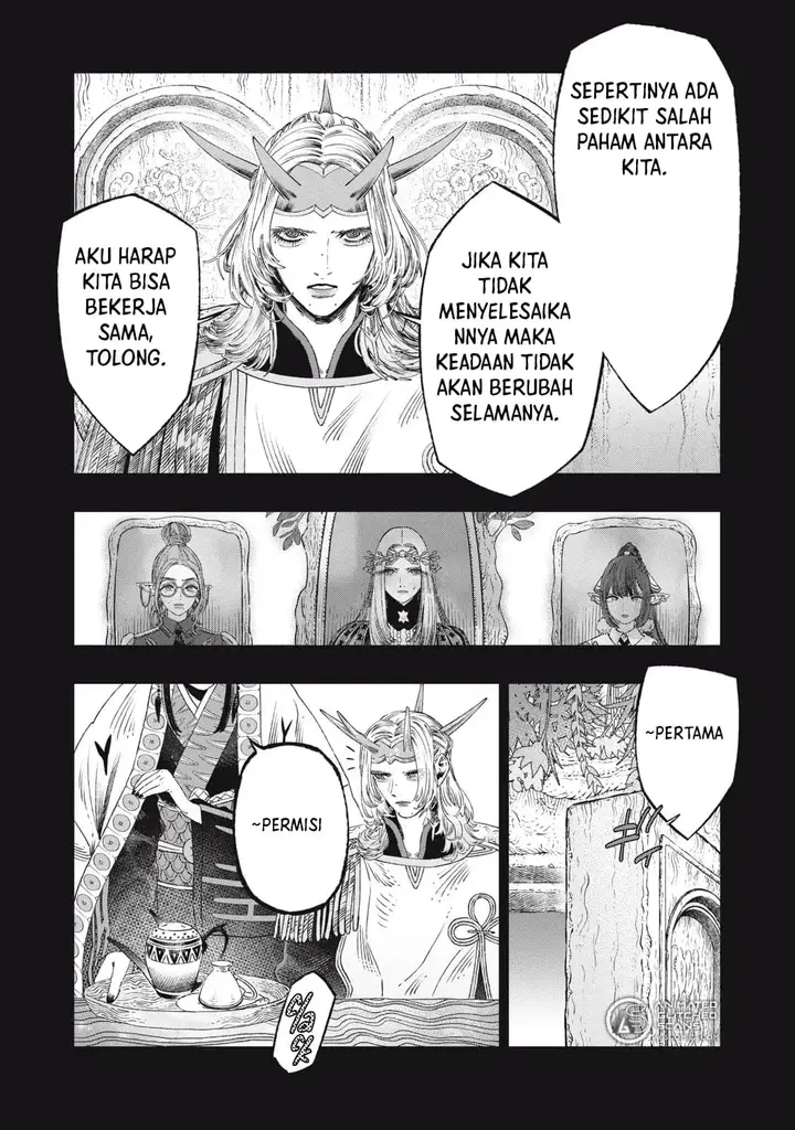 image-komik-koudou-ni-hattatsu-shita-igaku-wa-mahou-to-kubetsu-ga-tsukanai-chapter-31-3/47