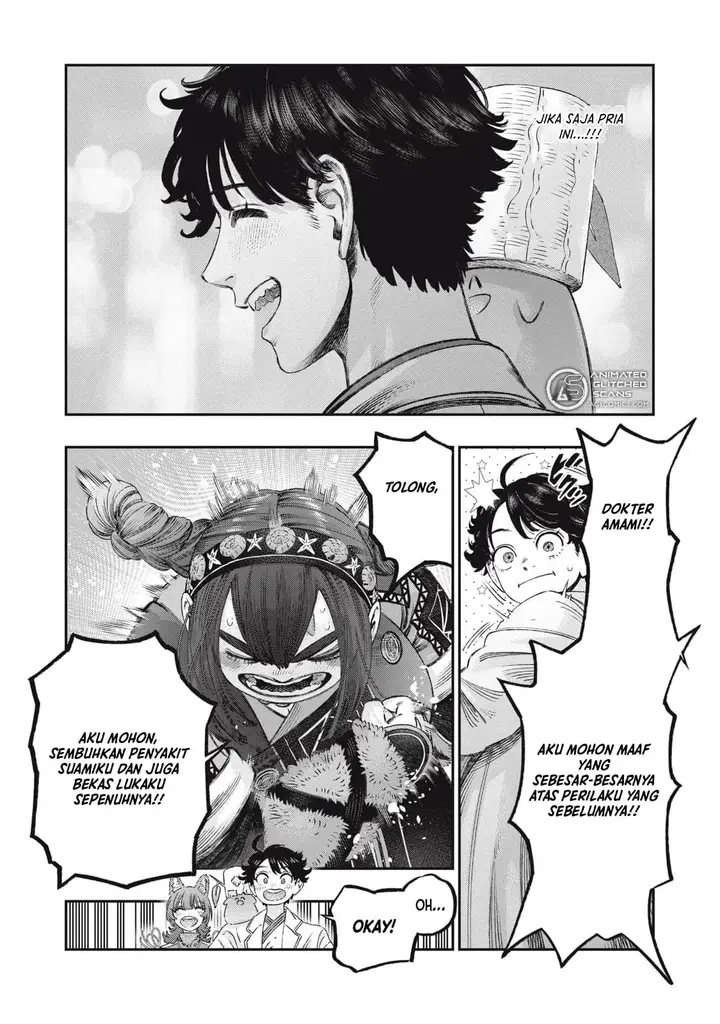 image-komik-koudou-ni-hattatsu-shita-igaku-wa-mahou-to-kubetsu-ga-tsukanai-chapter-31-26/47