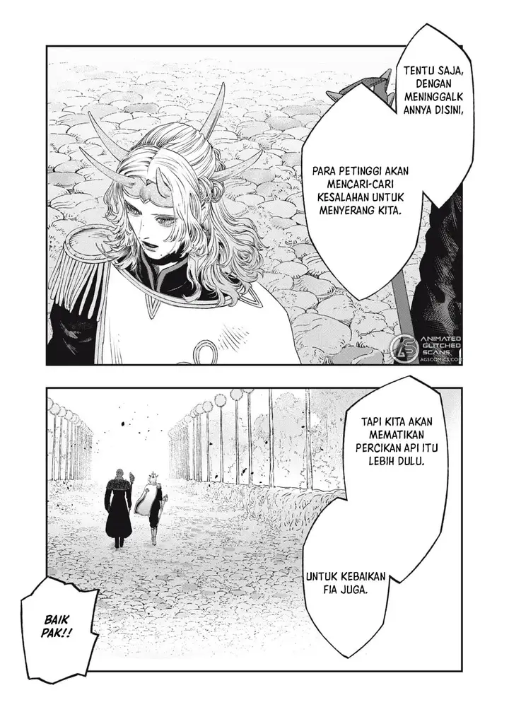 image-komik-koudou-ni-hattatsu-shita-igaku-wa-mahou-to-kubetsu-ga-tsukanai-chapter-31-43/47