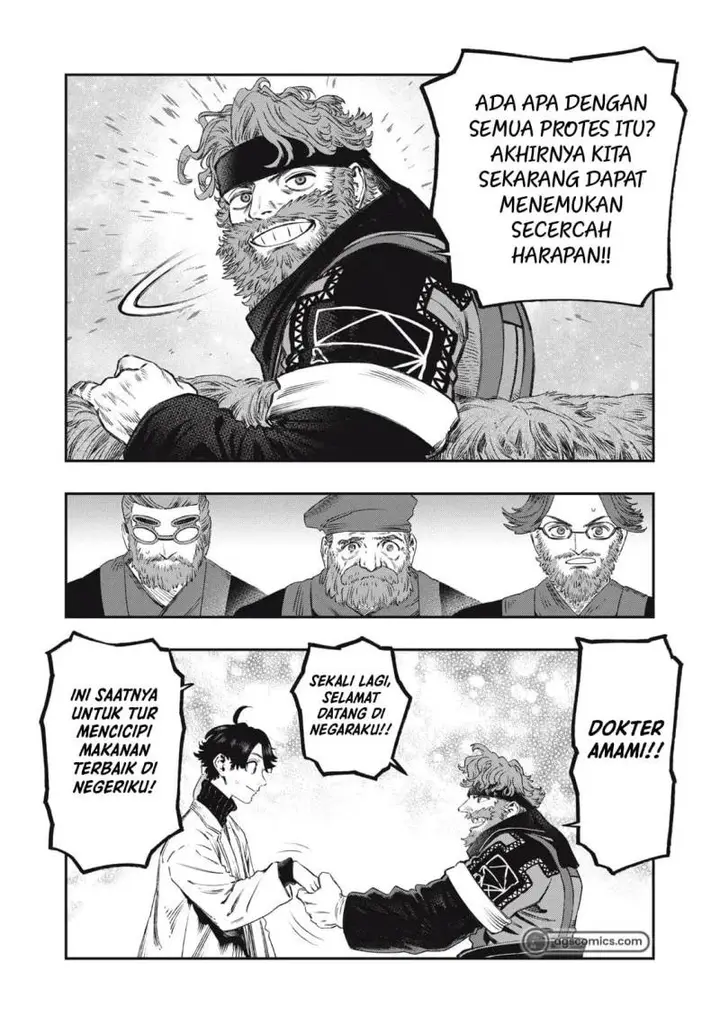 image-komik-koudou-ni-hattatsu-shita-igaku-wa-mahou-to-kubetsu-ga-tsukanai-chapter-32-37/48
