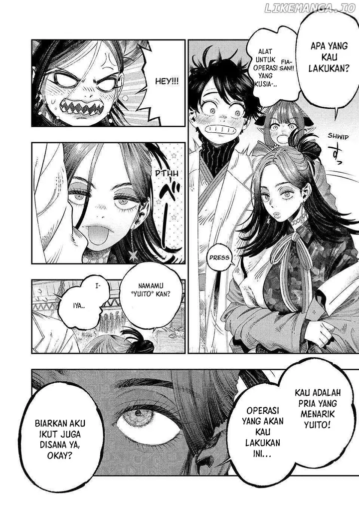 image-komik-koudou-ni-hattatsu-shita-igaku-wa-mahou-to-kubetsu-ga-tsukanai-chapter-33-3/46