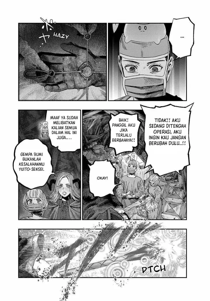 image-komik-koudou-ni-hattatsu-shita-igaku-wa-mahou-to-kubetsu-ga-tsukanai-chapter-34-3/47