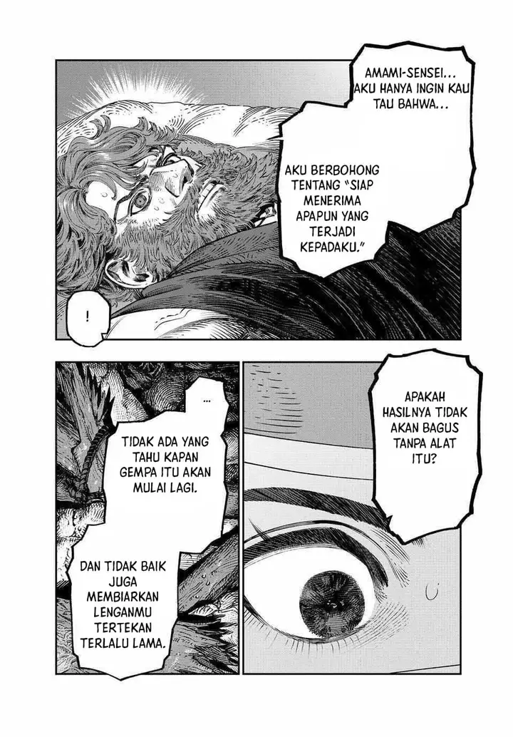 image-komik-koudou-ni-hattatsu-shita-igaku-wa-mahou-to-kubetsu-ga-tsukanai-chapter-34-7/47