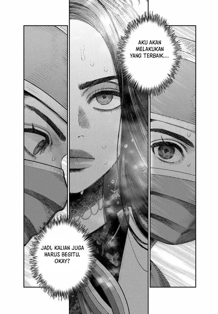 image-komik-koudou-ni-hattatsu-shita-igaku-wa-mahou-to-kubetsu-ga-tsukanai-chapter-34-12/47