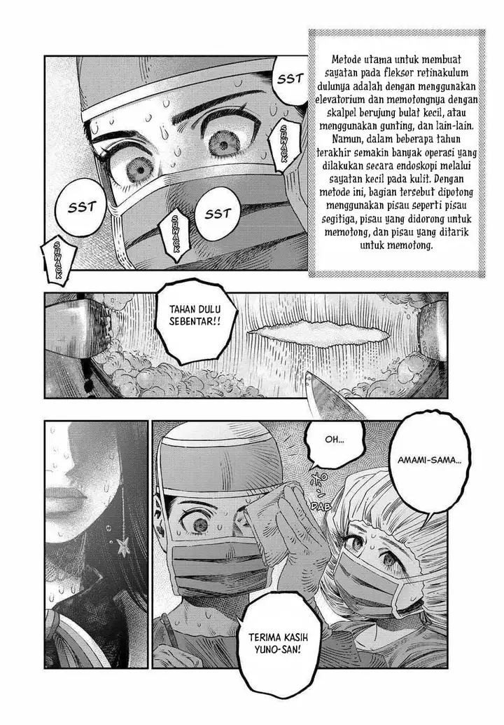 image-komik-koudou-ni-hattatsu-shita-igaku-wa-mahou-to-kubetsu-ga-tsukanai-chapter-34-15/47