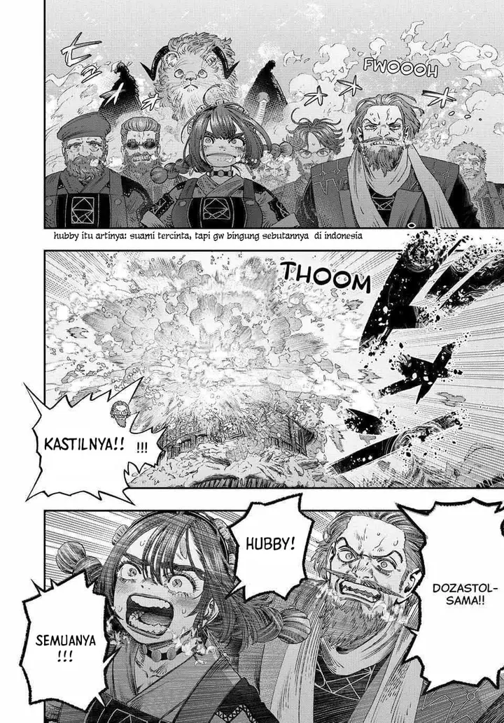image-komik-koudou-ni-hattatsu-shita-igaku-wa-mahou-to-kubetsu-ga-tsukanai-chapter-34-23/47