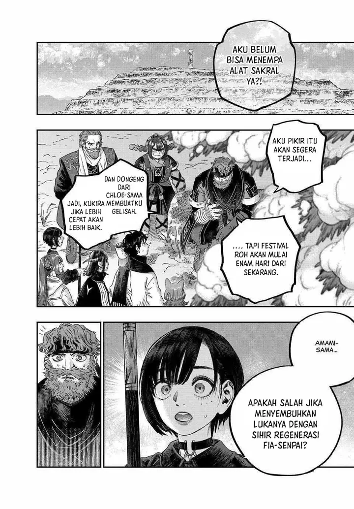 image-komik-koudou-ni-hattatsu-shita-igaku-wa-mahou-to-kubetsu-ga-tsukanai-chapter-34-30/47