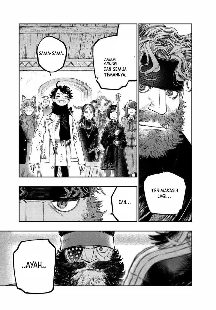 image-komik-koudou-ni-hattatsu-shita-igaku-wa-mahou-to-kubetsu-ga-tsukanai-chapter-34-43/47