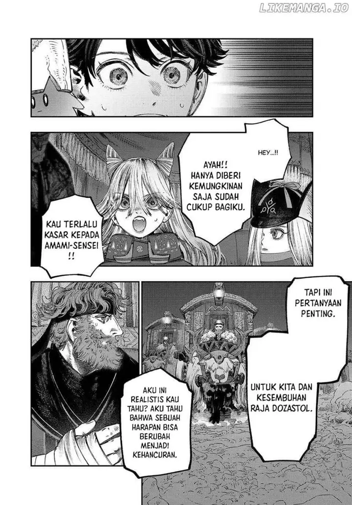 image-komik-koudou-ni-hattatsu-shita-igaku-wa-mahou-to-kubetsu-ga-tsukanai-chapter-35-11/47