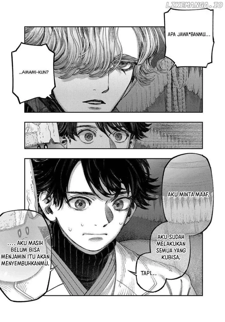image-komik-koudou-ni-hattatsu-shita-igaku-wa-mahou-to-kubetsu-ga-tsukanai-chapter-35-12/47