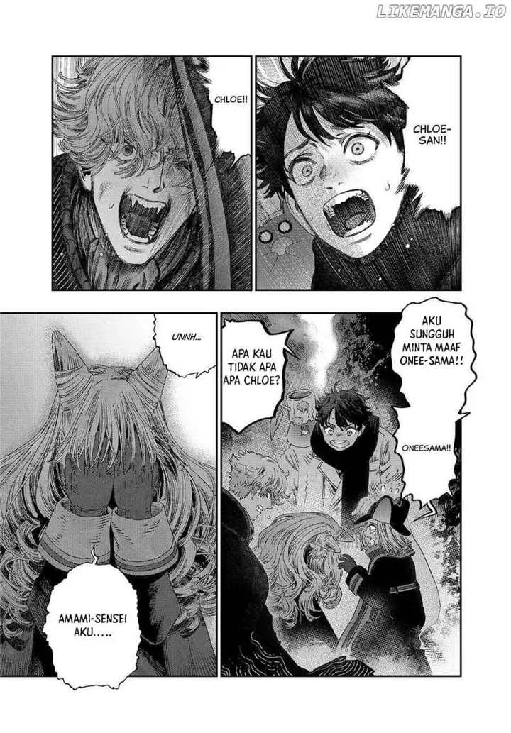 image-komik-koudou-ni-hattatsu-shita-igaku-wa-mahou-to-kubetsu-ga-tsukanai-chapter-35-30/47