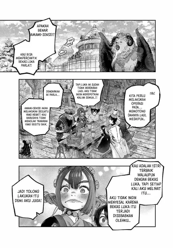 image-komik-koudou-ni-hattatsu-shita-igaku-wa-mahou-to-kubetsu-ga-tsukanai-chapter-36-2/46