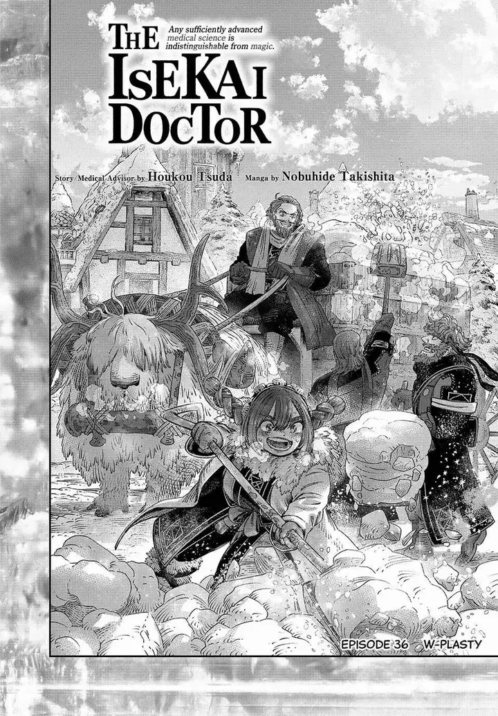 image-komik-koudou-ni-hattatsu-shita-igaku-wa-mahou-to-kubetsu-ga-tsukanai-chapter-36-5/46