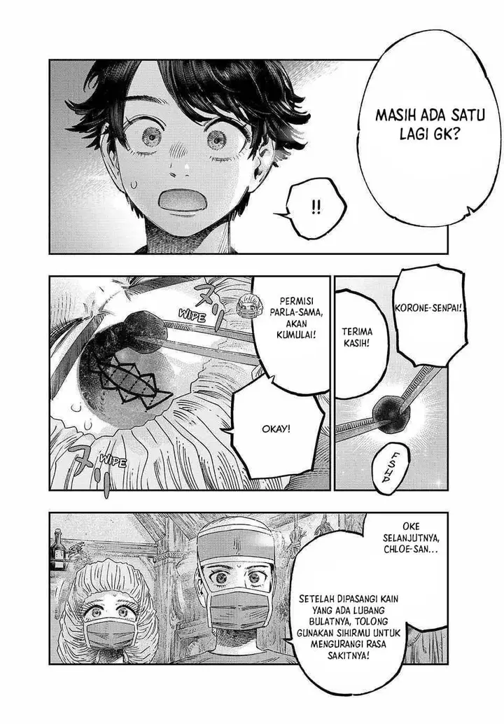 image-komik-koudou-ni-hattatsu-shita-igaku-wa-mahou-to-kubetsu-ga-tsukanai-chapter-36-11/46