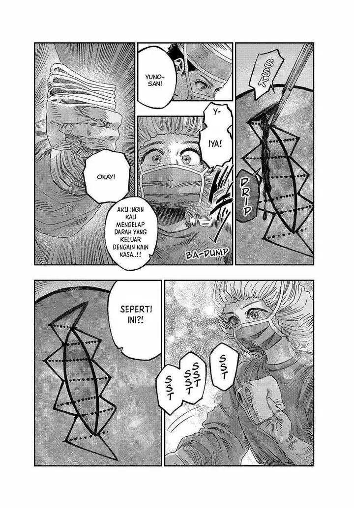 image-komik-koudou-ni-hattatsu-shita-igaku-wa-mahou-to-kubetsu-ga-tsukanai-chapter-36-15/46