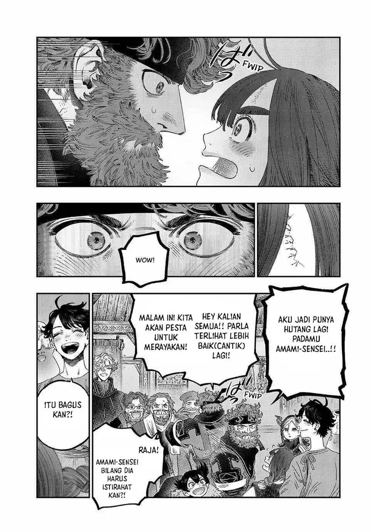 image-komik-koudou-ni-hattatsu-shita-igaku-wa-mahou-to-kubetsu-ga-tsukanai-chapter-36-34/46