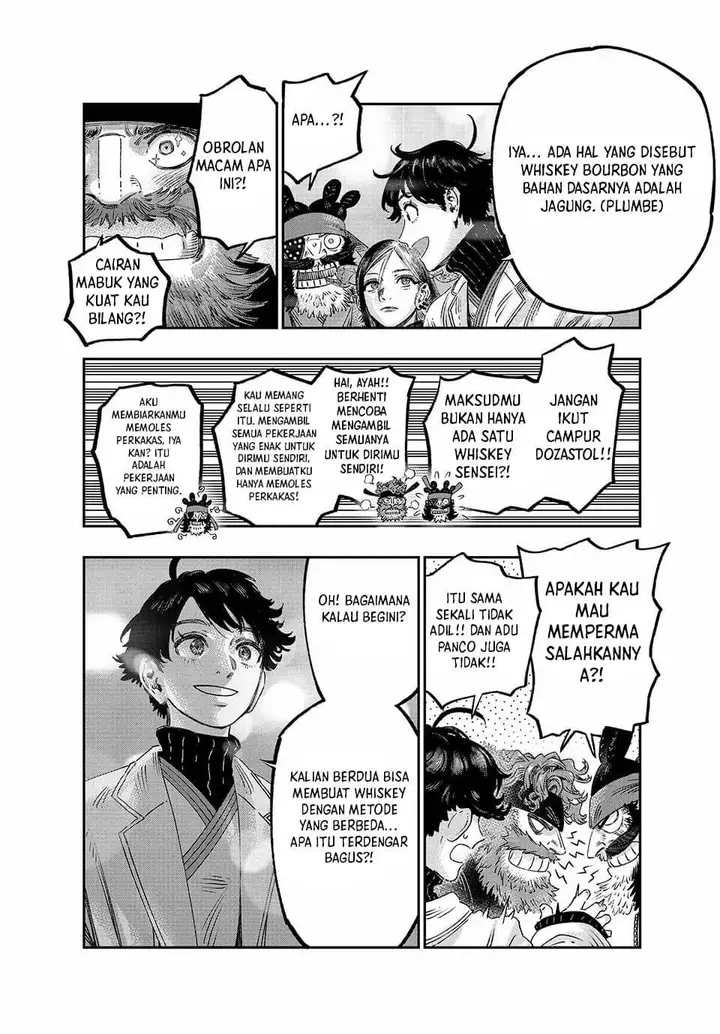 image-komik-koudou-ni-hattatsu-shita-igaku-wa-mahou-to-kubetsu-ga-tsukanai-chapter-36-39/46