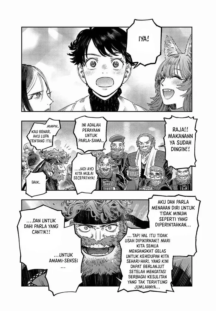 image-komik-koudou-ni-hattatsu-shita-igaku-wa-mahou-to-kubetsu-ga-tsukanai-chapter-36-43/46