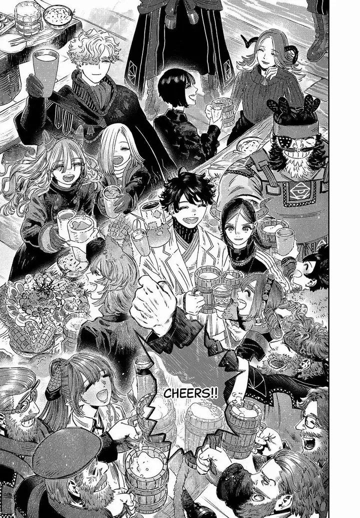 image-komik-koudou-ni-hattatsu-shita-igaku-wa-mahou-to-kubetsu-ga-tsukanai-chapter-36-44/46