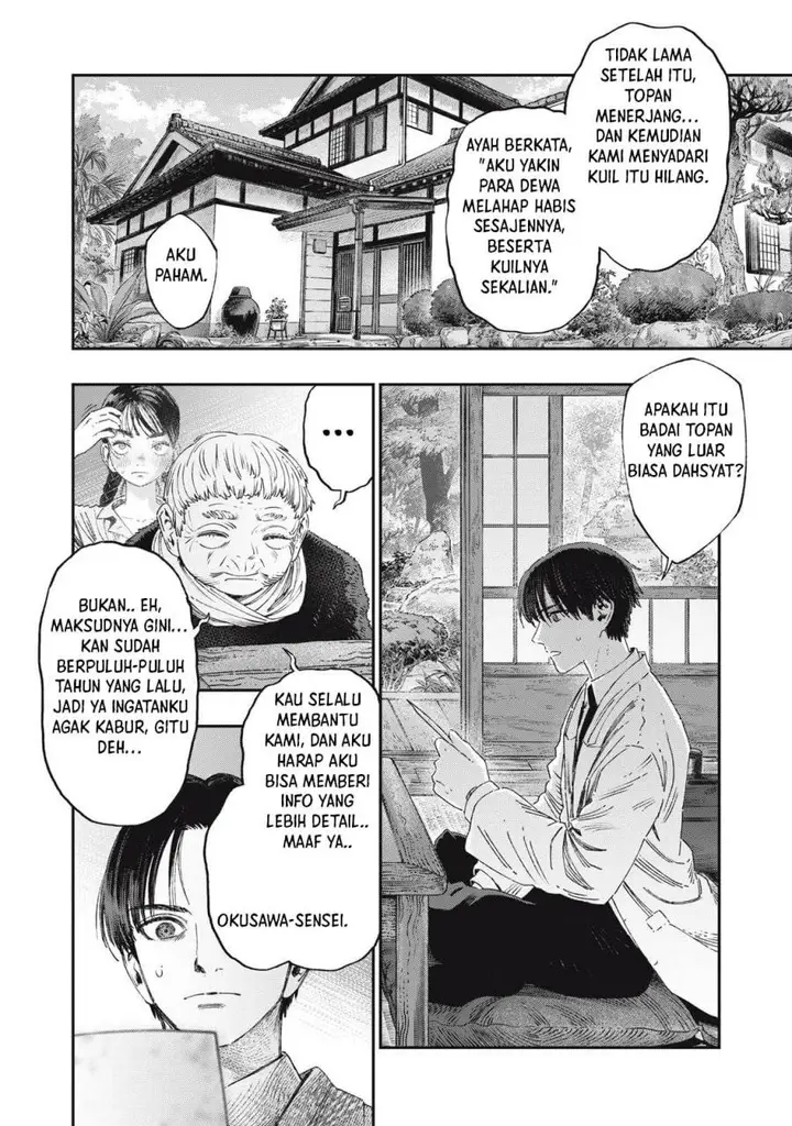 image-komik-koudou-ni-hattatsu-shita-igaku-wa-mahou-to-kubetsu-ga-tsukanai-chapter-37-3/48