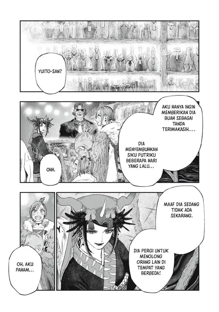 image-komik-koudou-ni-hattatsu-shita-igaku-wa-mahou-to-kubetsu-ga-tsukanai-chapter-37-44/48