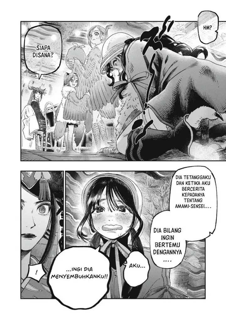 image-komik-koudou-ni-hattatsu-shita-igaku-wa-mahou-to-kubetsu-ga-tsukanai-chapter-37-45/48