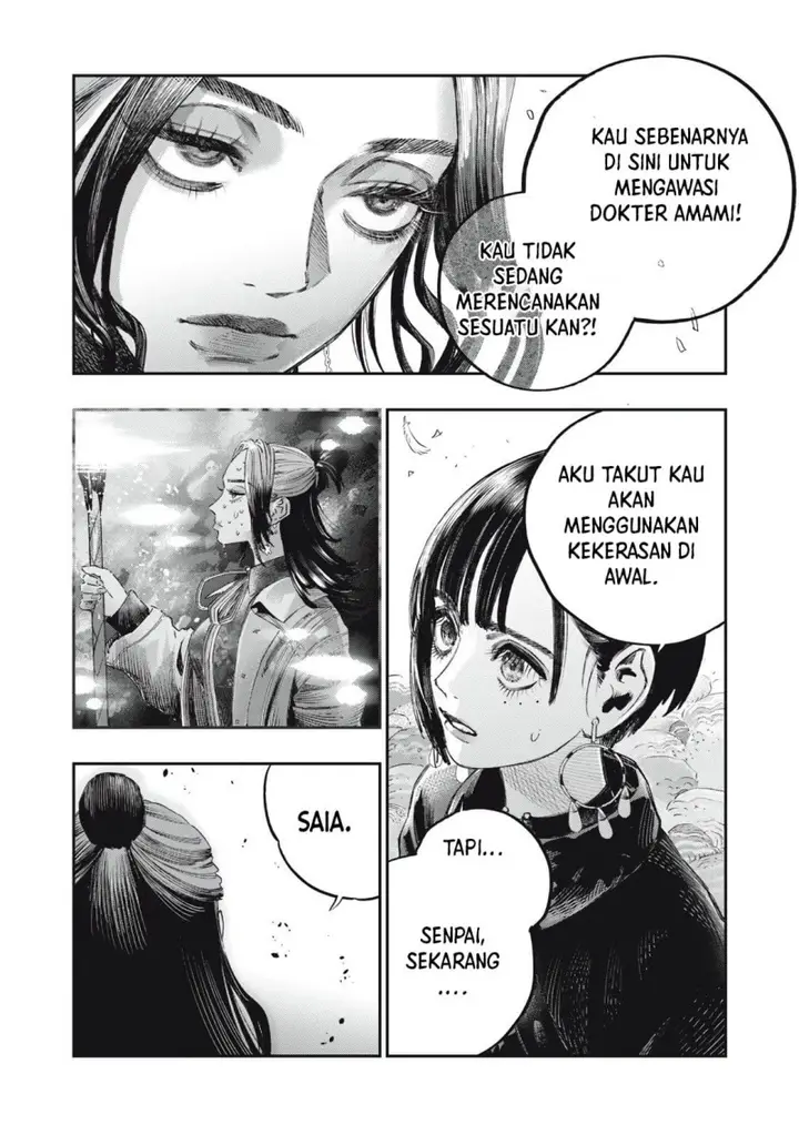 image-komik-koudou-ni-hattatsu-shita-igaku-wa-mahou-to-kubetsu-ga-tsukanai-chapter-38-42/49