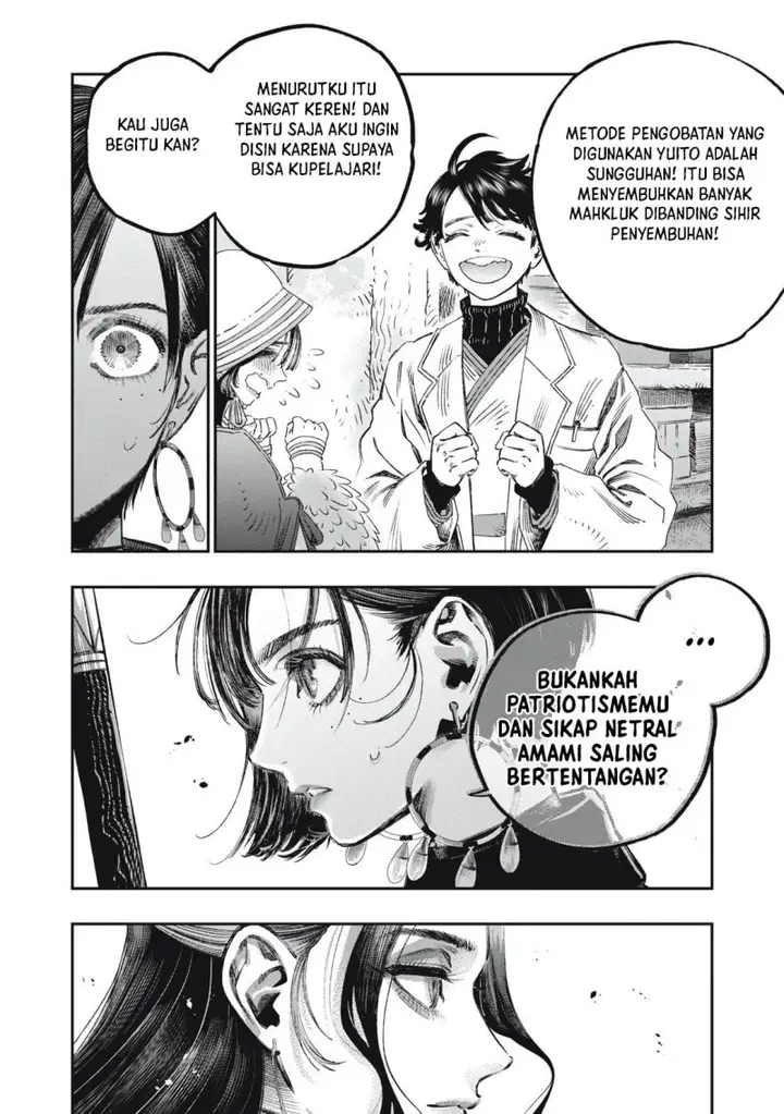 image-komik-koudou-ni-hattatsu-shita-igaku-wa-mahou-to-kubetsu-ga-tsukanai-chapter-38-44/49