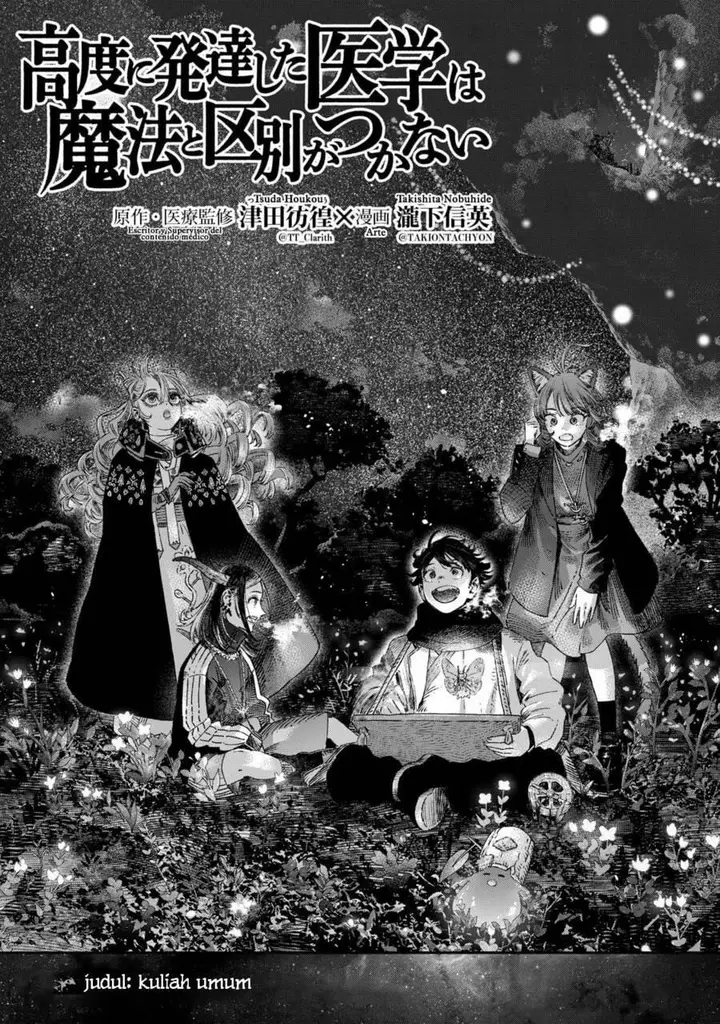 image-komik-koudou-ni-hattatsu-shita-igaku-wa-mahou-to-kubetsu-ga-tsukanai-chapter-39-4/47