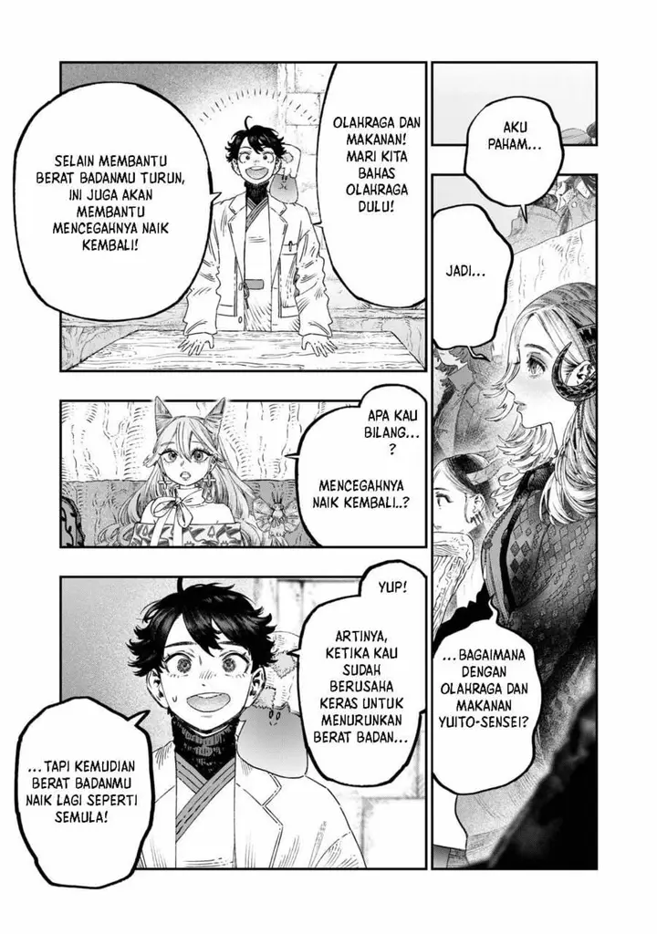 image-komik-koudou-ni-hattatsu-shita-igaku-wa-mahou-to-kubetsu-ga-tsukanai-chapter-39-10/47