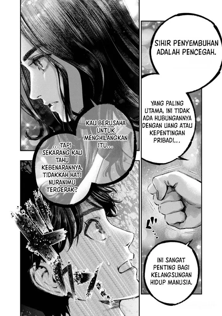 image-komik-koudou-ni-hattatsu-shita-igaku-wa-mahou-to-kubetsu-ga-tsukanai-chapter-39-25/47