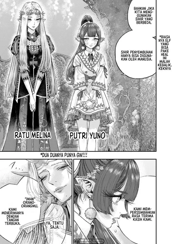 image-komik-koudou-ni-hattatsu-shita-igaku-wa-mahou-to-kubetsu-ga-tsukanai-chapter-4-15/35