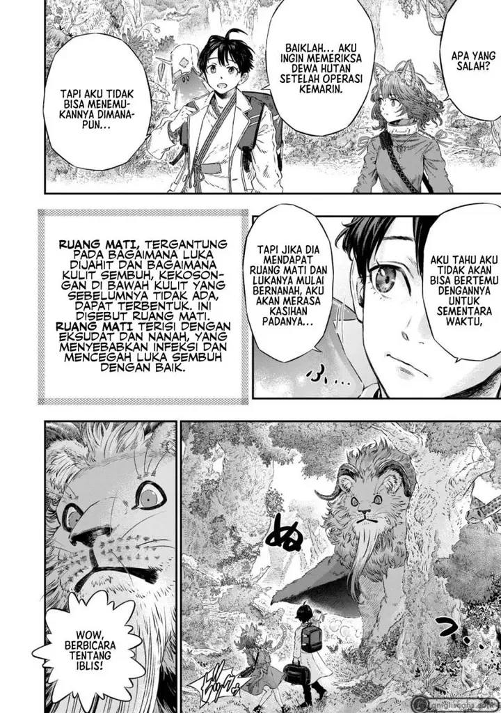 image-komik-koudou-ni-hattatsu-shita-igaku-wa-mahou-to-kubetsu-ga-tsukanai-chapter-4-20/35